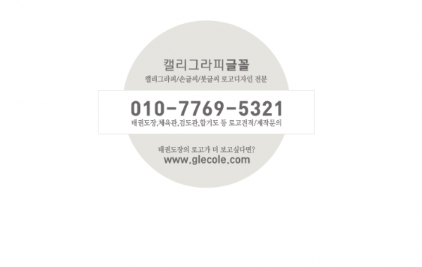 d3e4452b22d47c58328f4f8eeb06567c_1584064791_0479.png